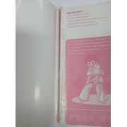 FULL CON 3 **รบกวนเลื่อนดูสภาพหนังสือก่อนการสั่งซื้อ**
